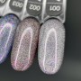 Гель-лак ART Diamond Cat Eye №01, 10 мл TPO free